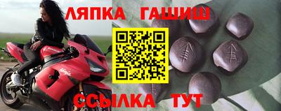 амфетамин Свободный
