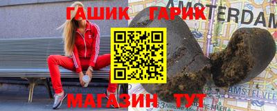 амфетамин Свободный