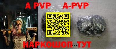 круглые Рязань