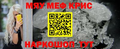амфетамин Свободный