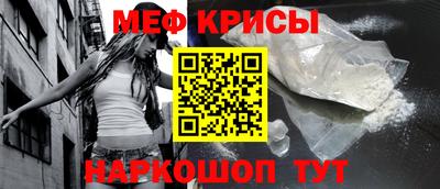 амфетамин Свободный