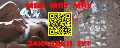 круглые Рязань