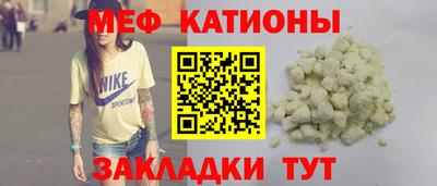 амфетамин Свободный