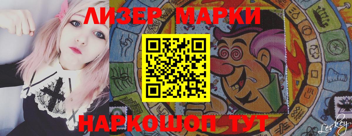 Отрадное  ГАШИШ  Каннабис  Экстази  Cocaine  Вход с VPN  Меф МЯУ МЯУ   ГАШИШ  Лсд 25 