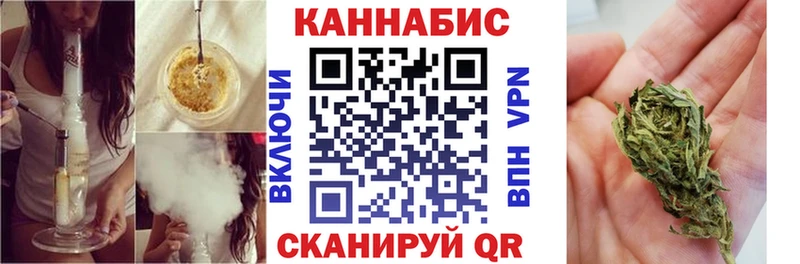 дарнет шоп  Отрадное  Шишки марихуана THC 21% 